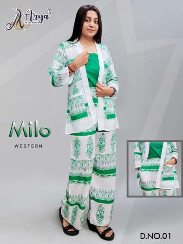 MILO WESTERN