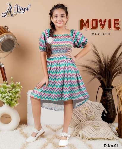 MOVIE LYCRA WITH SMOKING WORK CHILDREN WEARS