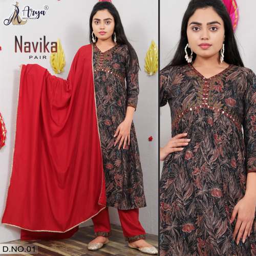 NAVIKA FENCY PAIR WITH DUPPATTA