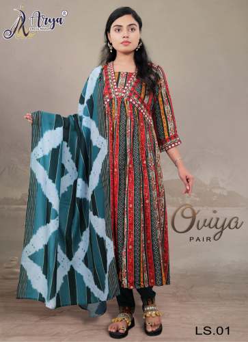 OVIYA FANCY PAIR WITH DUPATTA SET
