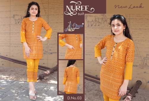 nuree votton kids collection