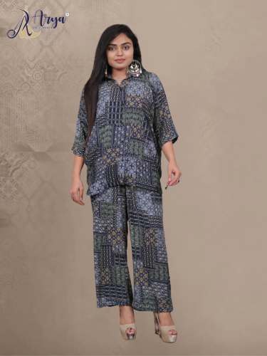 PURJOR  KAFTAN  PAIR