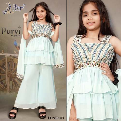 PURVI FANCY CHILDREN WEAR PAIR -Kids Sharara suit 