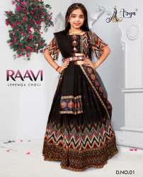 Raavi Georgette Kreez Print lahenga choli