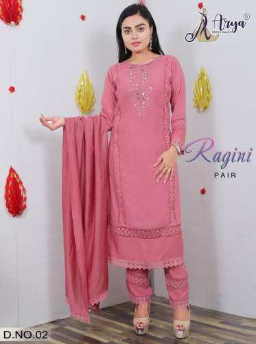 RAGINI FENCY PAIR WITH DUPPATTA