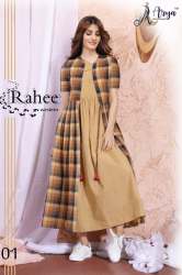 RAHEE WESTERN WEARS 2 PIECE KURTI