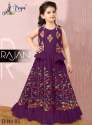 RAJANI Georgette 2 piece girls gown thumb 4