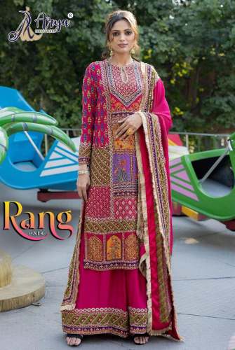 Rang Heavy Embroidered And Printed Kurta Sharara Set  by Arya Dress Maker Surat