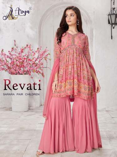 REVATI SARARA PAIR FOR CHILDREN GIRL'S WEAR