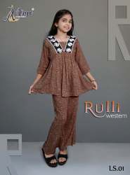 Rulli Children Western Wear Pair