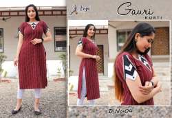 Running Wear Gauri Cotton Kurti 