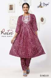 RUTVI KURTI PAIR SET