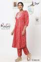 RUTVI KURTI PAIR SET thumb 4