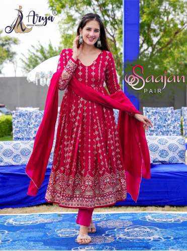 SAAJAN FENCY MUSLIN KURTI PAIR WITH DUPPATTA