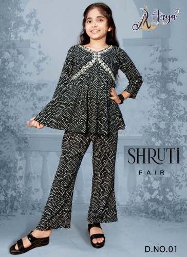 SHRUTI PAIR FOR CHILDREN GIRL'S WEAR