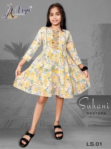 SUHANI WESTERN FOR CHILDREN GIRL'S WEAR