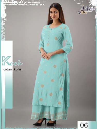 Trendy Rayon Kurti Palazo Set by Arya Dress Maker 
