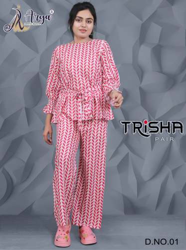 Trisha Fancy Pair