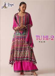 TUHI-2 HEAVY FANCY PAIR WITH DUPATTA SET