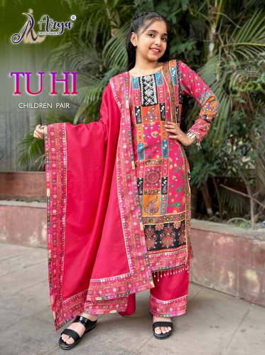 TUHI HEAVY FANCY CHILDREN PAIR WITH DUPATTA SET by Arya Dress Maker Surat