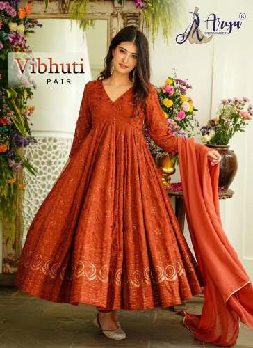 VIBHUTI HEAVY FANCY PAIR WITH DUPATTA SET