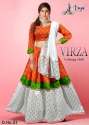 Virza Digital Print  Thread Work Lehenga Choli thumb 2