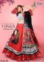 Virza Digital Print  Thread Work Lehenga Choli thumb 4
