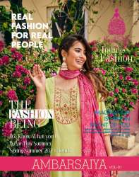 Ambarsaiya Vol.1 Silk Chanderi Kurti Pant Dupatta Set By Kajal Style Brand 