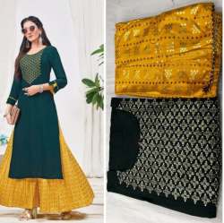 Get Fancy Kajal Style KITES VOL 1 Kurti Palazo Set