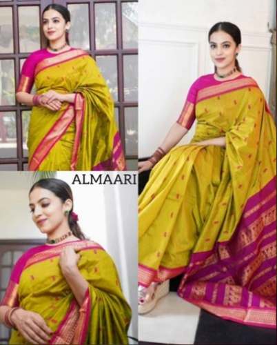 Fancy Banarasi Zari Weaving Saree For Women by Shivkrupa enterprise