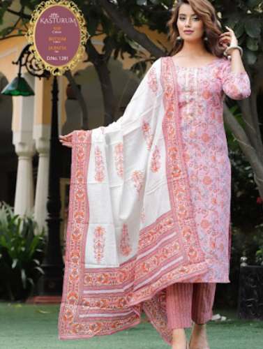 New Collection Pink Kurti Pant Set For Women