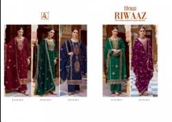 Velvet Embroidery Winter Suit For Women