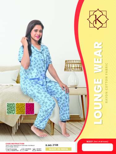 Rayon Box Print Night Suit