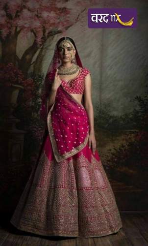Wedding Wear Pink Bridal Lehenga  by Varad N X