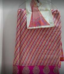 Rajguru Sarees logo icon
