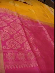 PSR Silk Sarees logo icon