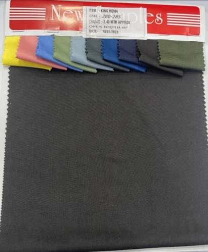 Knitted Lycra Fabric by Heera Enterprise