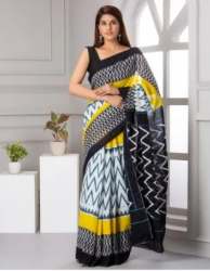 Formal Wear Cotton Ikat Design Saree 