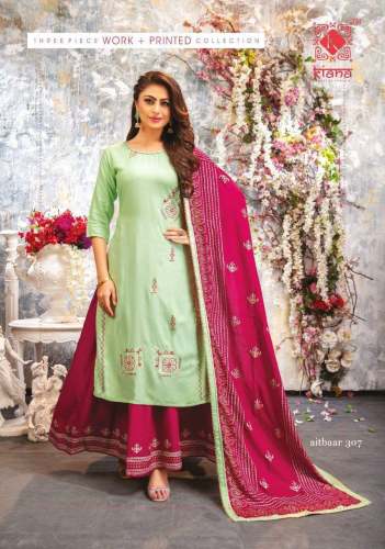 Ladies Cotton Kurti Pant Set