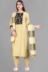Buy Creamy Kurti Pant Dupatta Set At Wholesale