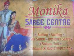 Monika Saree Centre logo icon