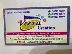Veera Creation logo icon