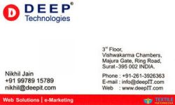 Deep Technologies logo icon