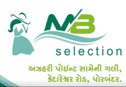 MB Selection logo icon