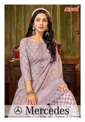 Bipson Mercedes 2148-2149 premium cotton salwar Suit 