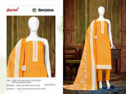 Bipson present Skoda 2150 Printed Cotton Dress Material  by Bipson Print Pvt Ltd