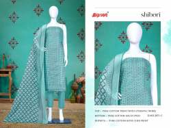 Latest Bipson Shibori 2070-2071 Premium cotton Salwar Suit 