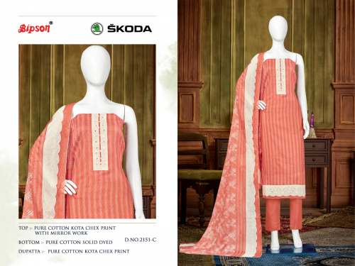 Skoda 2151 Fancy Cotton Dress Material by Bipson by Bipson Print Pvt Ltd