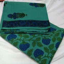 Digital Prints Cotton Fabric