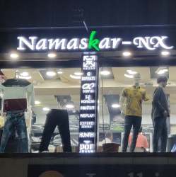 Namaskar Nx logo icon